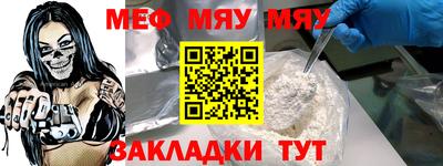 хмурый Северобайкальск
