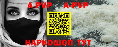 MDMA Рыбинск