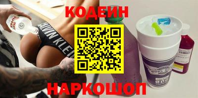 экстази Рузаевка