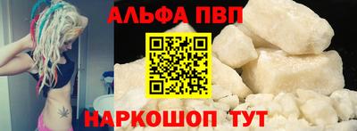 MDMA Рыбинск