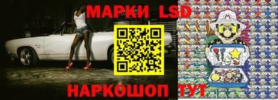 MDMA Рыбинск