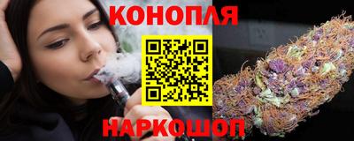 2c-b Свободный