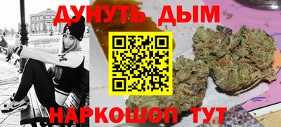 MDMA Рыбинск