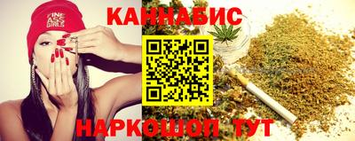 MDMA Рыбинск