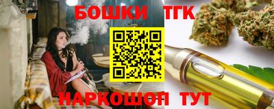 экстази Рузаевка