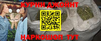 мдма Рязань