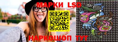 мдма Севастополь