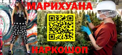 экстази Рузаевка