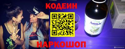 MDMA Рыбинск