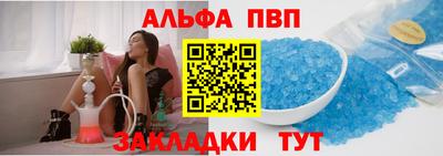 мдма Рязань