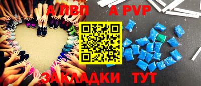 MDMA Рыбинск