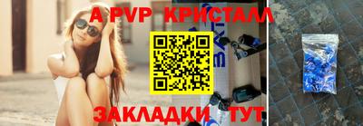 мдма Рязань