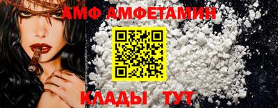 дистиллят марихуана Пушкино