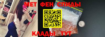 мдма Рязань