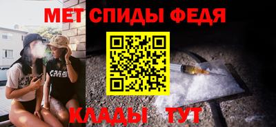 MDMA Рыбинск