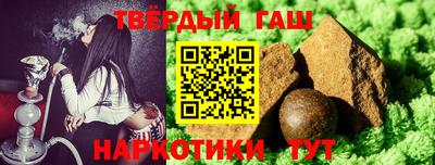 MDMA Рыбинск