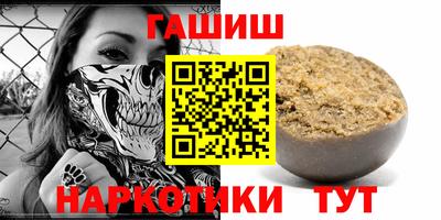 мдма Рязань