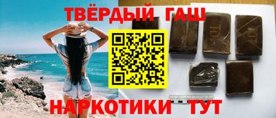 экстази Рузаевка