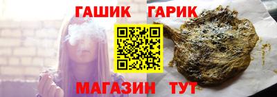 мдма Рязань