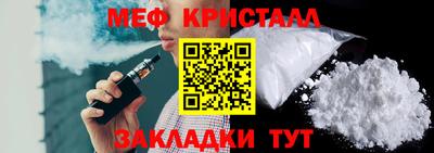 мдма Рязань