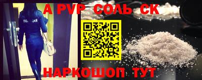 MDMA Рыбинск