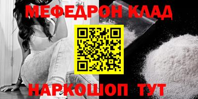 хмурый Северобайкальск